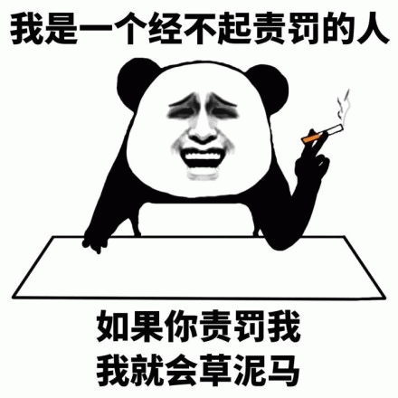 示例图片